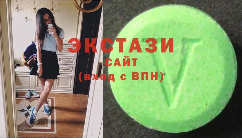 наркота  Покровск  Ecstasy 280мг 